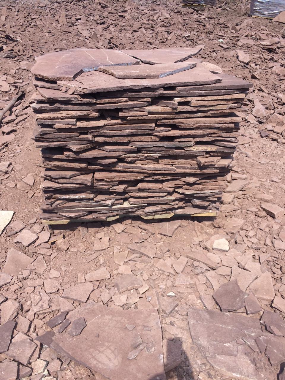 Плитняк лемезит бордовый для цоколя 1,5-2 см купить в Волоколамске