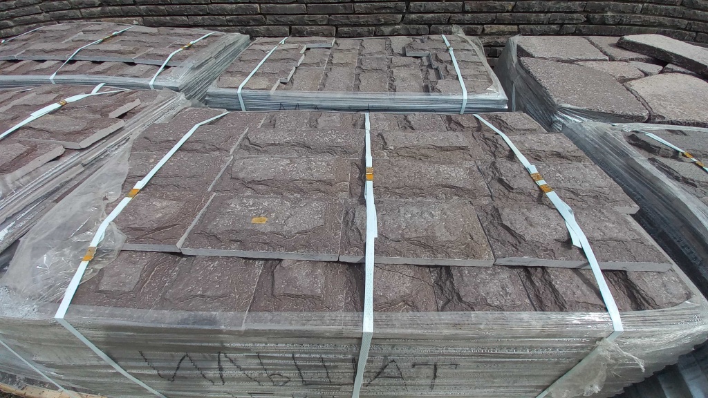 купить лемезит плитку