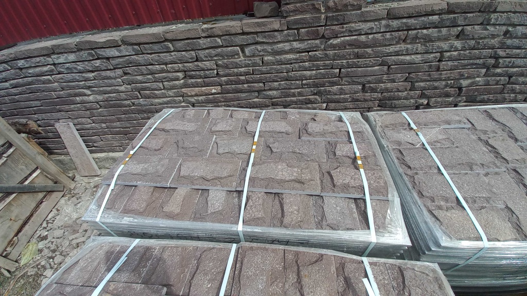 купить лемезит плитку