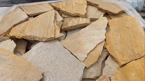 Плитняк златолит жёлтый для цоколя купить в Волоколамске