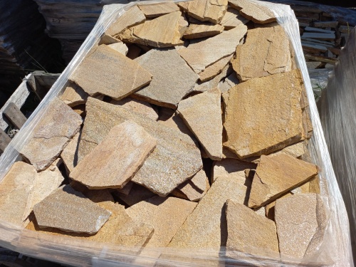 Плитняк златолит жёлтый золотистый для отмостки купить в Волоколамске