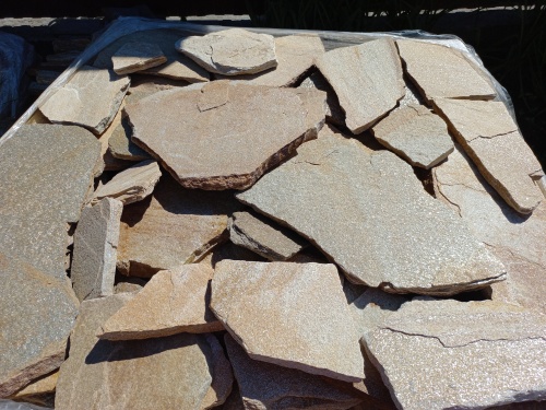 Плитняк златолит жёлтый для фасада 1,5-3 см купить в Волоколамске