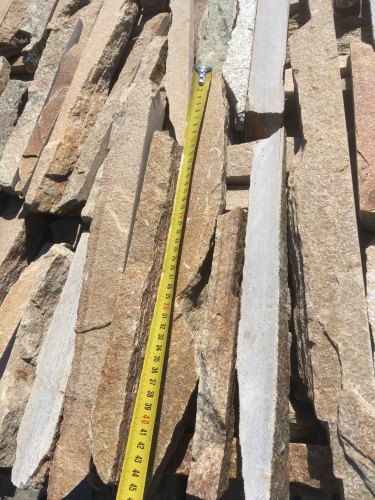 Горбушка златолит золотистый для облицовки купить в Волоколамске