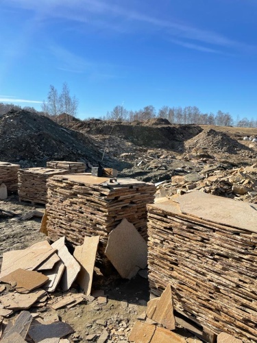 Плитняк златолит жёлтый золотистый для отмостки купить в Волоколамске