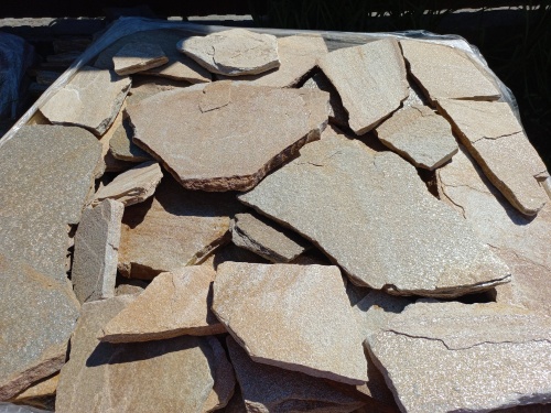 Плитняк златолит жёлтый для цоколя купить в Волоколамске