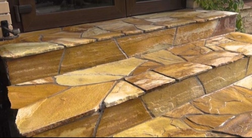 Плитняк златолит жёлтый золотистый для отмостки купить в Волоколамске