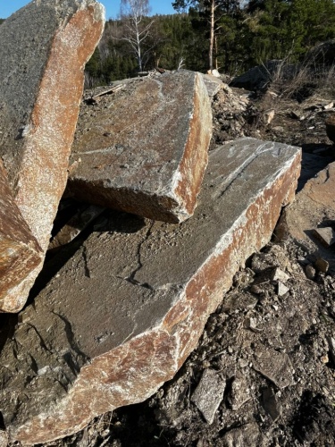 Пошаговая дорожка плиты златолит серебро купить в Волоколамске