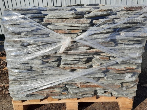 Златолит серебристый галтованный для лестниц купить в Волоколамске